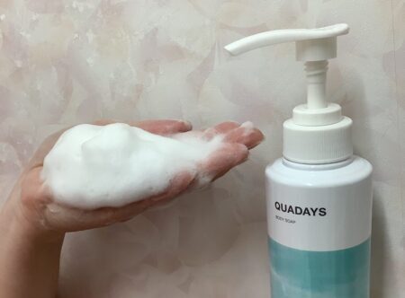 新商品✨キュアデイズのボディーソープを使ってみました👉