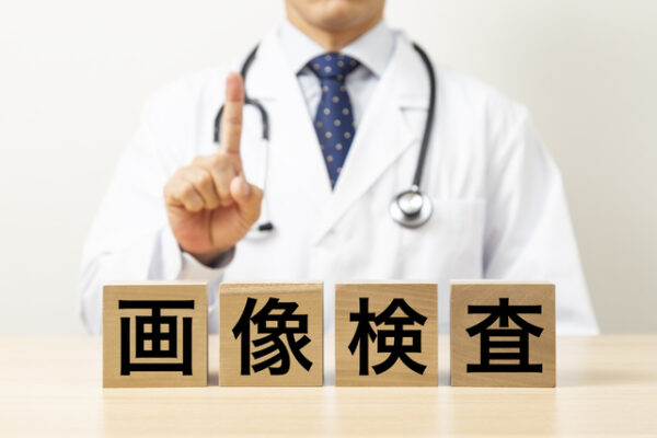 交通事故のむちうちはMRIが必要?1.5テスラ MRIが重要な理由